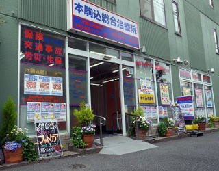 �N���j�b�N�O��